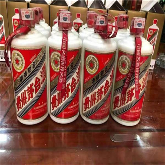武乡临沂莒南茅台老酒回收价格哪里回收(附近上门回收茅台酒）?
